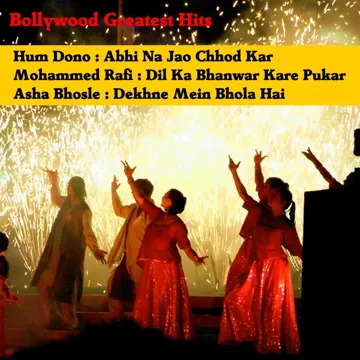 Aaja Sanam Madhur Chandani-cover