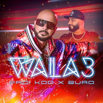 WALA3-cover