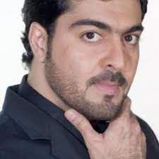 حرام 