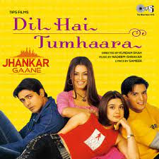 Mohabat Dil Ka Sakoon Hai-cover