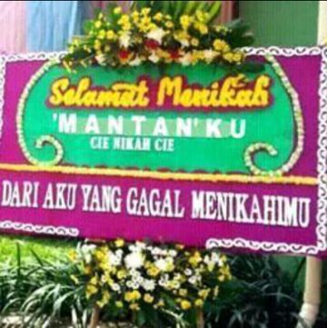 Memang