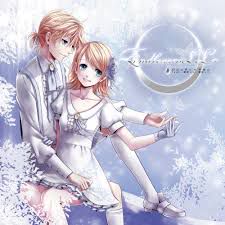 soundless voice-cover