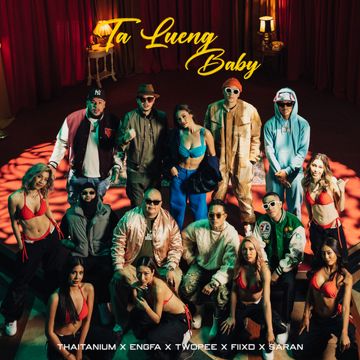 Ta Lueng Baby-cover