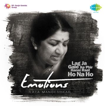 Tere Bina Zindagi Se-cover