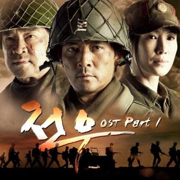 친구여-cover