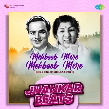 Mehboob Mere Mehboob Mere-cover