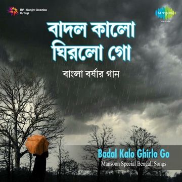 Tapur Tupur Sara Dupur-cover