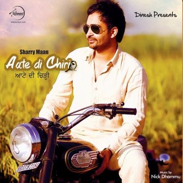 sharry-mann-sohne-mukhre-da-cover-image