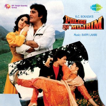 Mere Mehboob Tujhe-cover