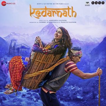 NAMO NAMO (FEMALE VERSION )-cover