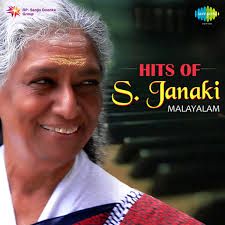 Ponnurukum Pookkalam-cover
