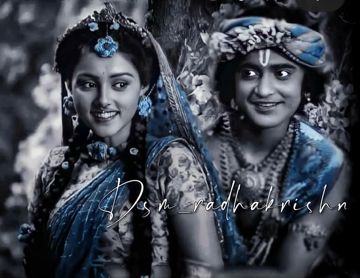 shyam rang mein rangi radhika-cover