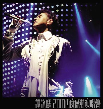 痴心的废墟-cover