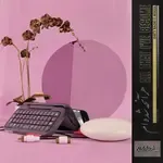 All That I&039;ve Become-cover