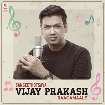 Sanje Hothu (From "Tarak")-cover