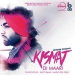 Kismat Di Maari-cover