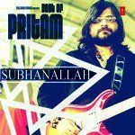 Sajde-cover