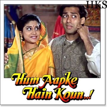 Wah Wah Ram Ji-cover