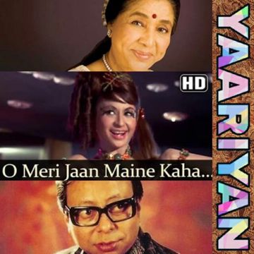 O Meri Jaan Maine Kaha-cover