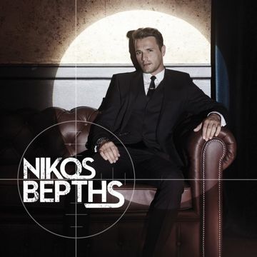 Na Xeres-cover