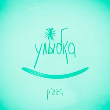 Улыбка-cover