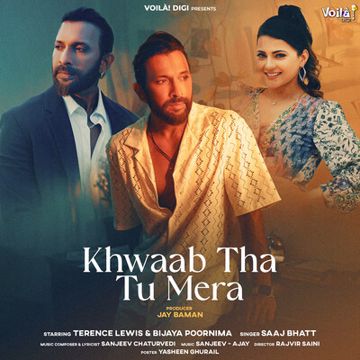 Khwaab Tha Tu Mera-cover