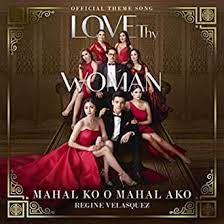 Mahal ko o mahal ako