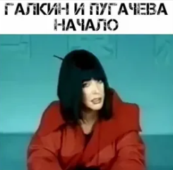 БУДЬ ИЛИ НЕ БУДЬ