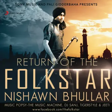 Meharban-cover