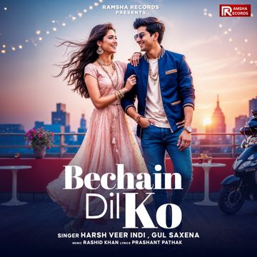 Bechain Dil Ko-cover