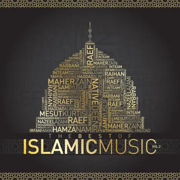 Hayati Kulluha lillah-cover