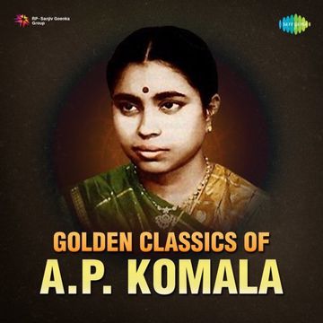 Kattaikatti-cover