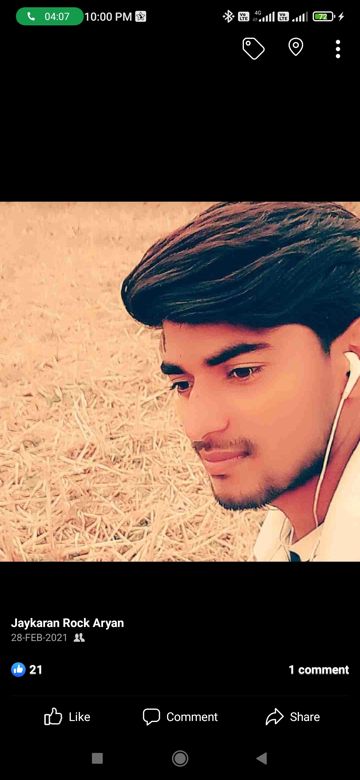 Bawla hoon main bawla karan-cover