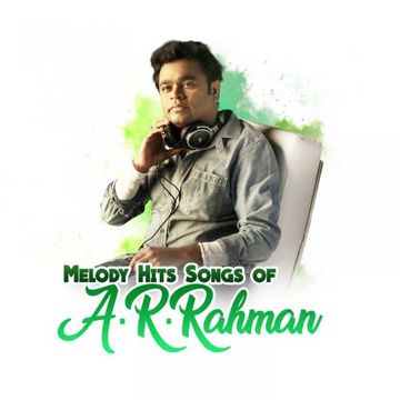 Aathangara Marame-cover