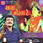 Aaya Norta Re-cover