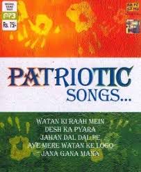 Hum Sab Bharatiya Hain-cover