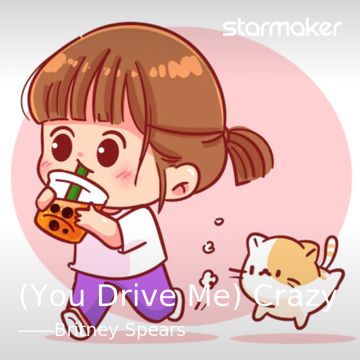 (You Drive Me) Crazy-cover