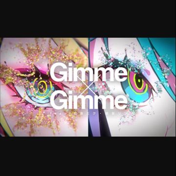 Gimme×Gimme (cover by 八王子P×Giga)-cover