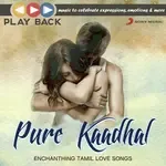 Nenjukkul Peidhidum (From &quot;Vaaranam Aayiram&quot;)-cover