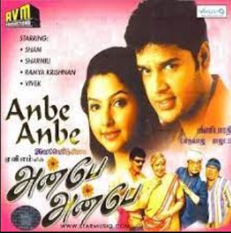 Anbe Anbe