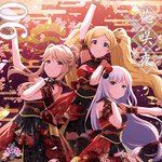 百花は月下に散りぬるを