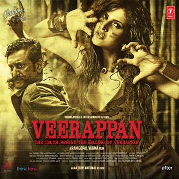 Veer Veer Veerappan-cover