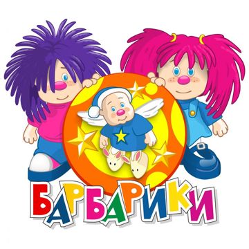 Что такое доброта?-cover