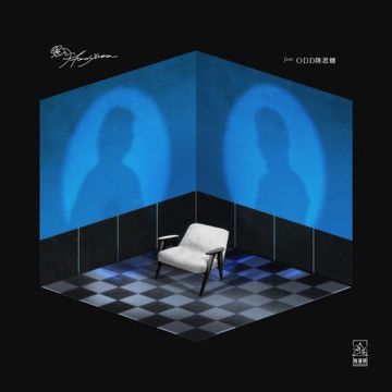 藏蓝-cover