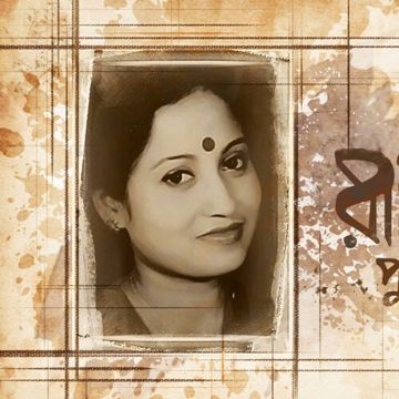 Mone agun jole chokhe keno-cover