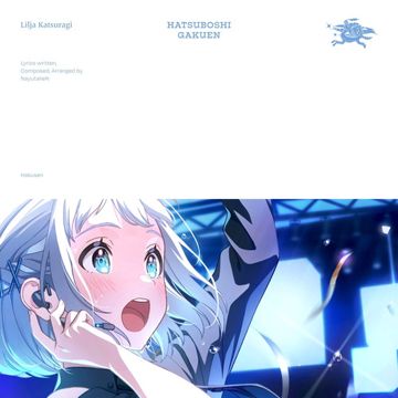白線-cover