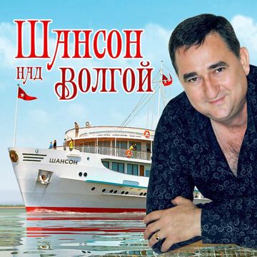 Курю