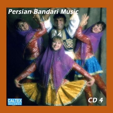 Sinaran-cover