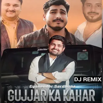Gujjar Ka Kahar
