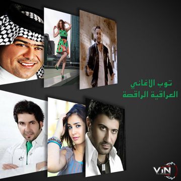 اسويها صدك